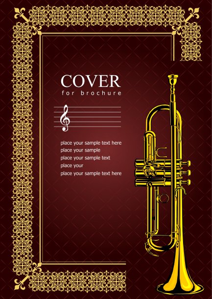 阿尔0535盖喇叭图片下载