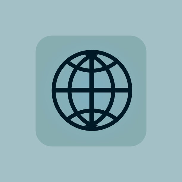 浅蓝色地球仪图标图片下载