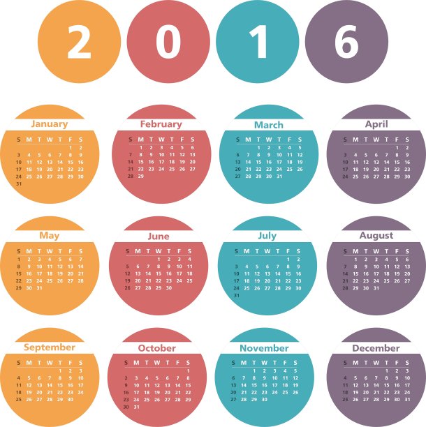 2016年日历图片下载