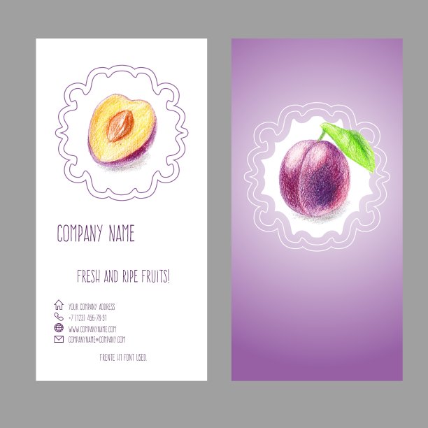 梅子名片图片下载