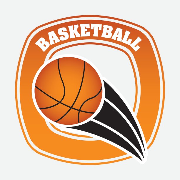 篮球设计图片下载