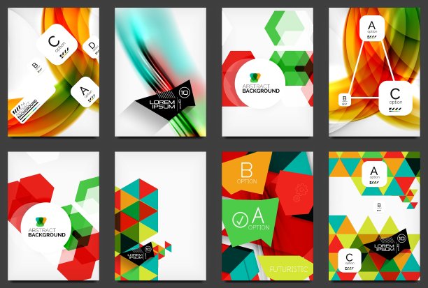 一套现代传单小册子图片下载