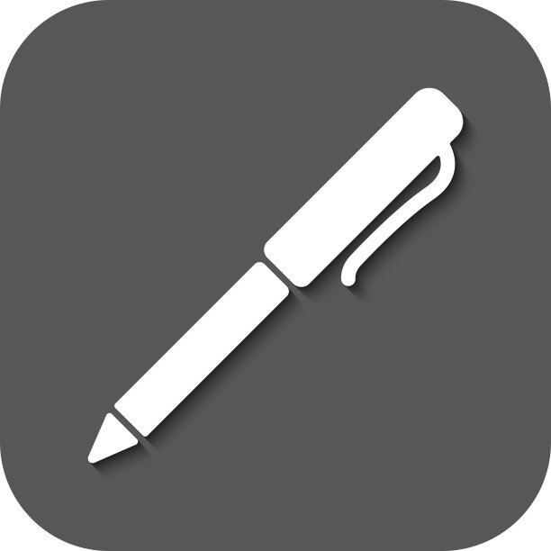 钢笔和圆珠笔图标书写符号平坦图片下载