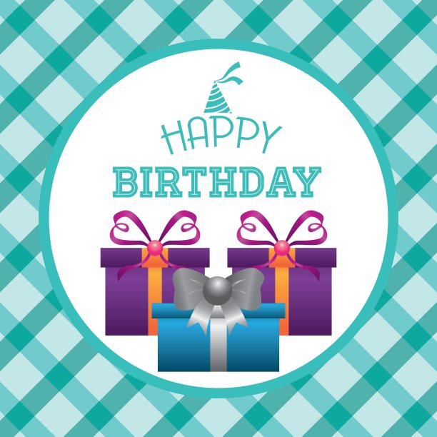 生日快乐设计图片下载