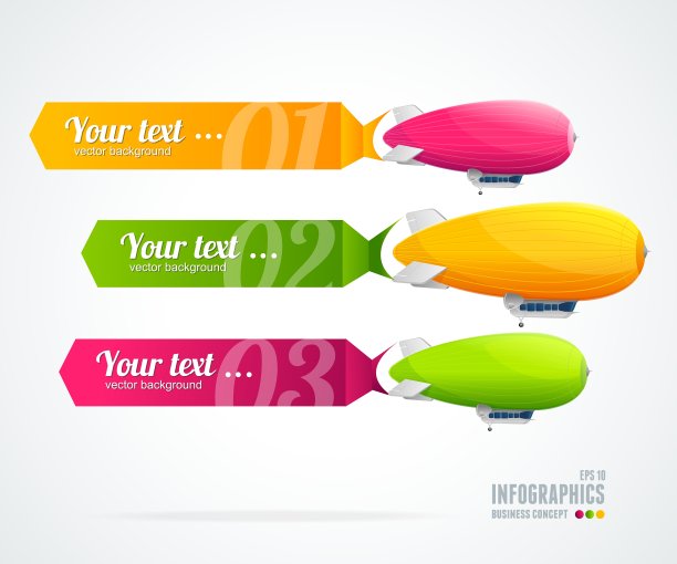 现代光滑的信息图形选项箭头横幅图片下载