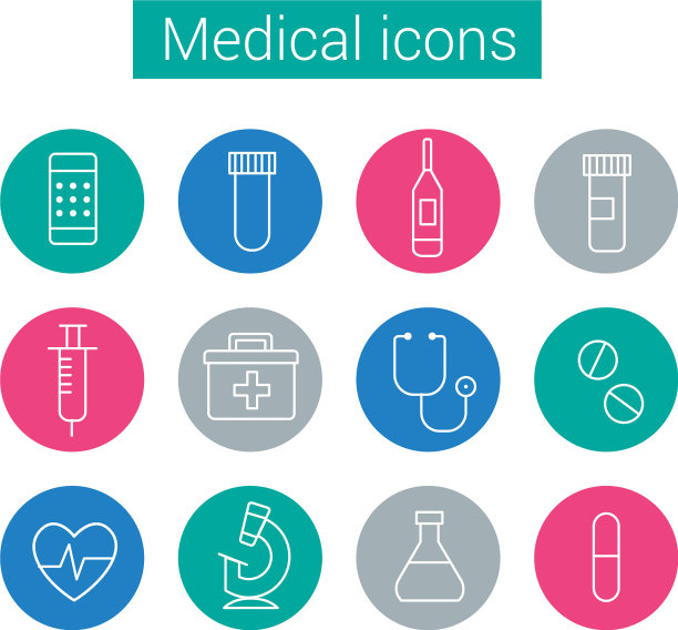 圆形的平面医疗图标图片下载