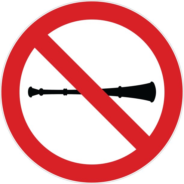 没有呜呜祖拉的迹象图片下载