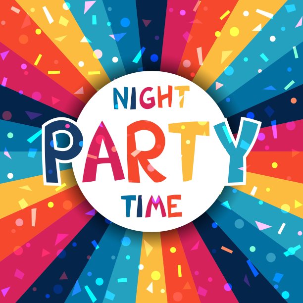 装饰着闪亮五彩纸屑的庆祝派对海报图片下载