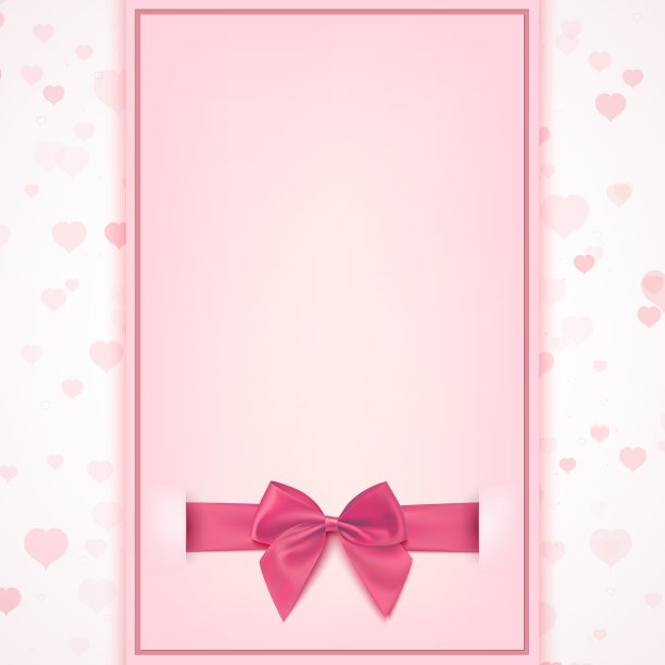 空白贺卡模板图片下载