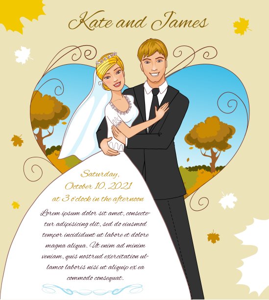 在秋天的背景上的年轻夫妇图片下载