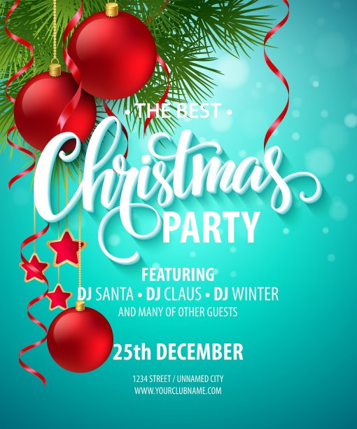 圣诞晚会设计模板图片下载