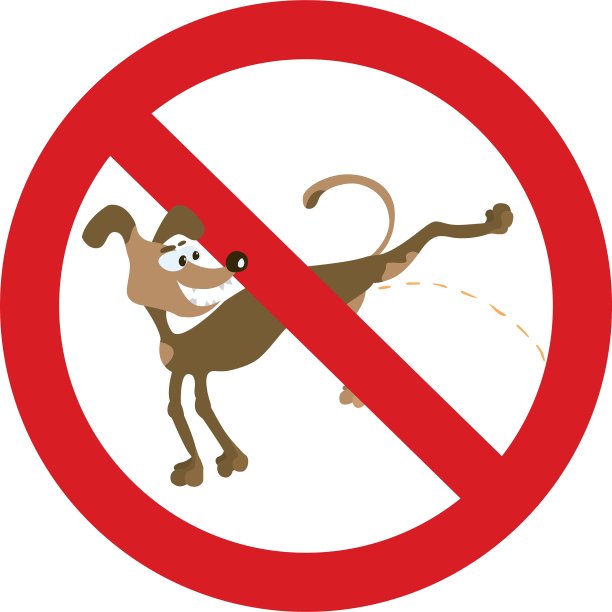 撒尿的狗的象征图片下载