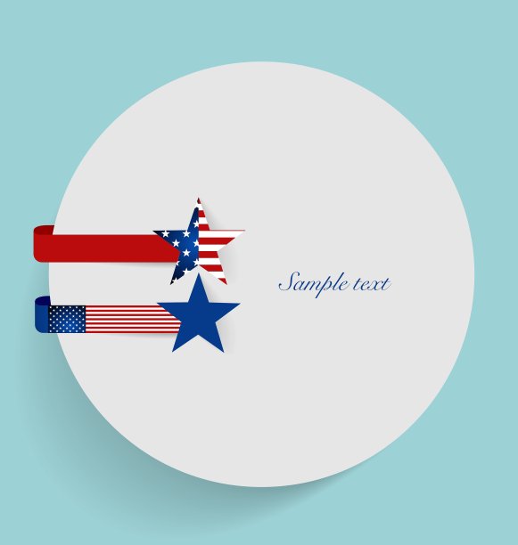 可爱的便条纸准备好你的信息图片下载