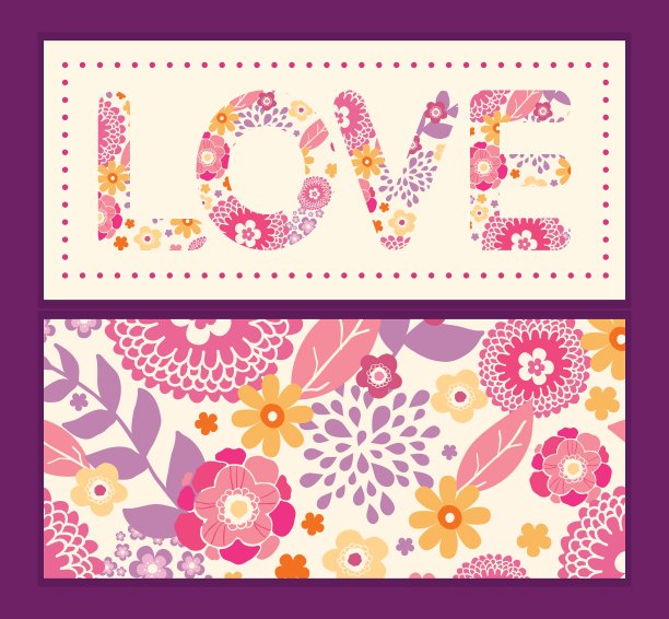 暖夏植物爱文本框图案图片下载