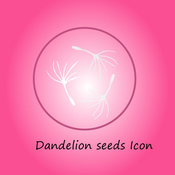 蒲公英粉色图标图片下载