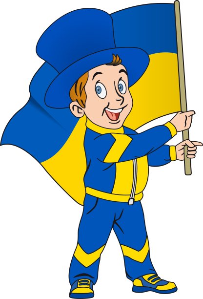 带有乌克兰国旗的扇子图片下载