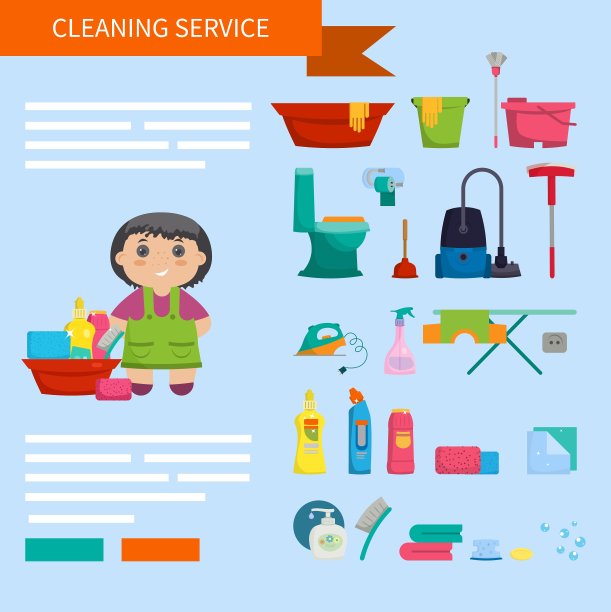 卡通女孩用一套物品来清洁图片下载