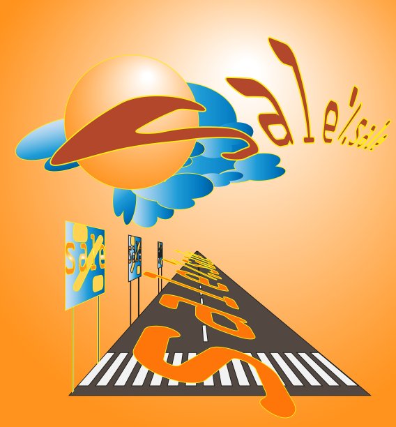 销售方向之路图片下载