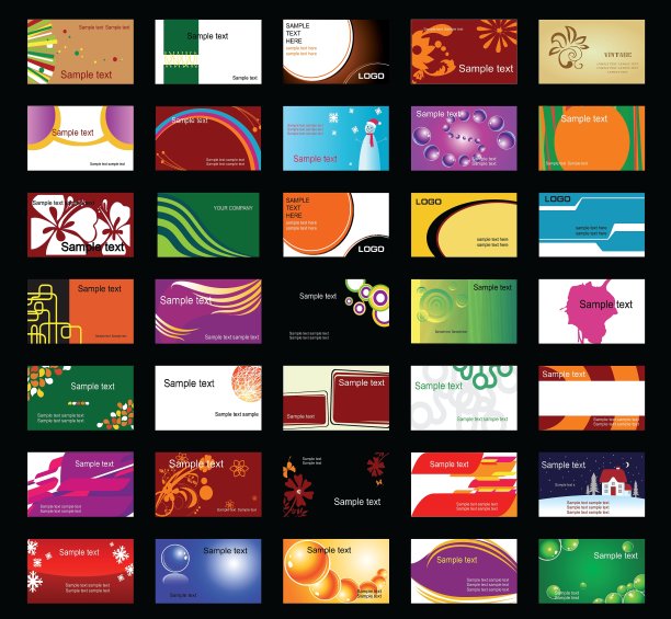 各种各样的名片图片下载