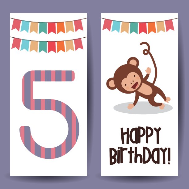 生日快乐设计图片下载