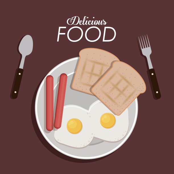 食品设计图片下载