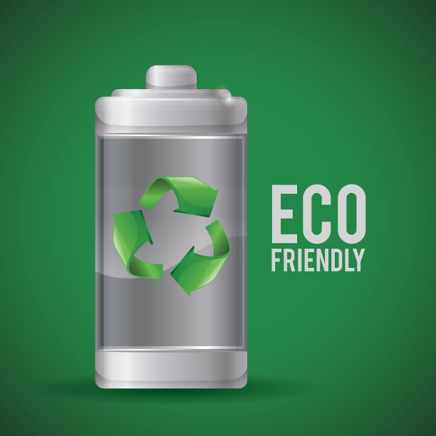 回收电池设计图片下载