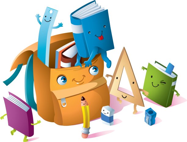 学校又要开学了图片下载