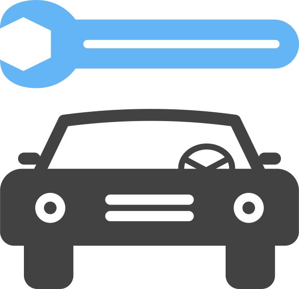 汽车修理我图片下载