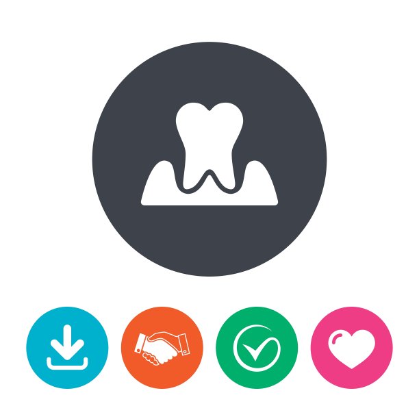 牙病牙齿标志图标牙科保健标志图片下载