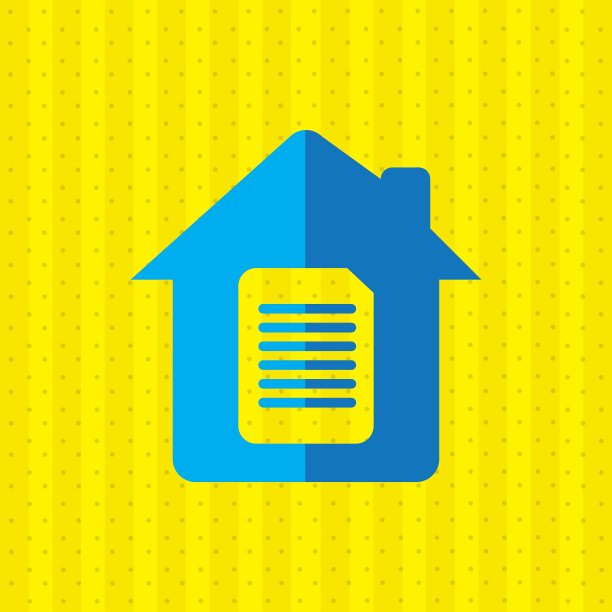 家图标设计图片下载