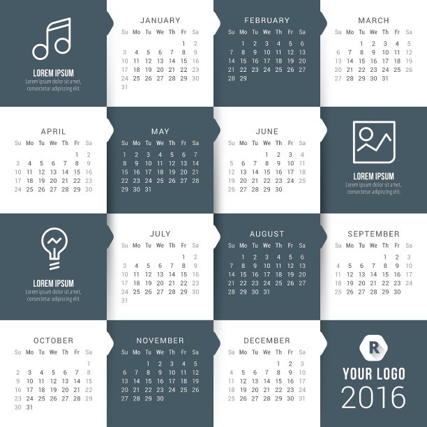 日历模板2016日历周从周日开始图片下载