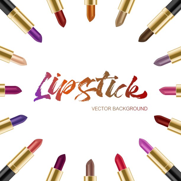 背景,口红图片下载