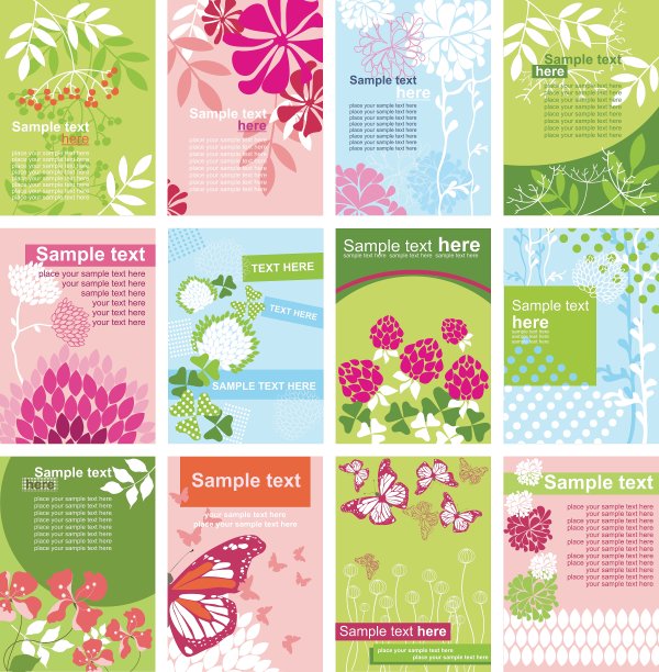 花的背景图片下载