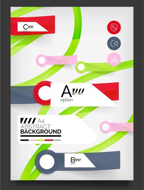 宣传单设计模板图片下载