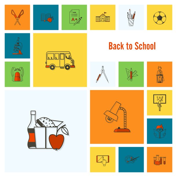 学校及教育图标图片下载