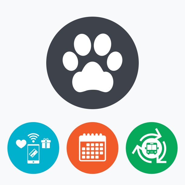 狗爪标志图标宠物符号图片下载