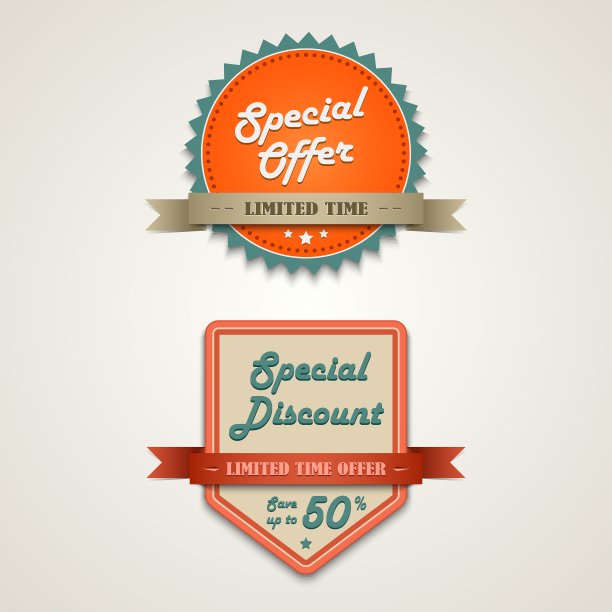 销售标签复古复古的设计风格图片下载