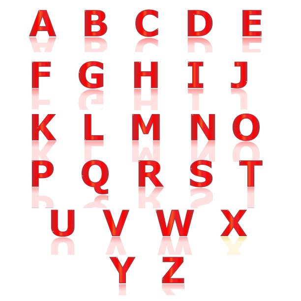 红色字母从a到z图片下载