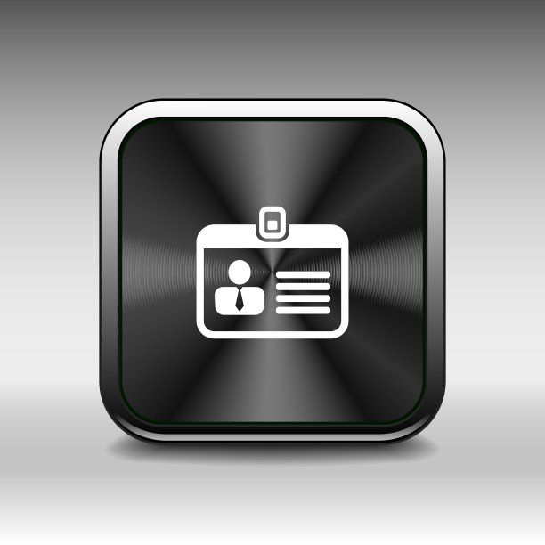 徽章ID图标图标业务ID标志徽章个人图片下载