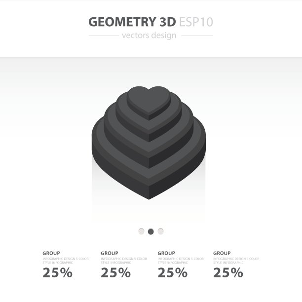 星形图标信息图表模板图片下载