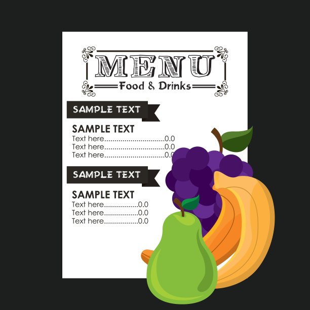 素食菜单图片下载