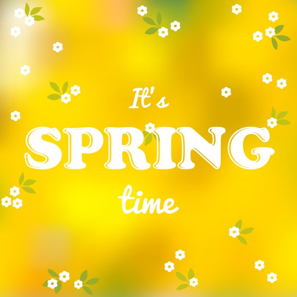 这是春天的时间的话图片下载