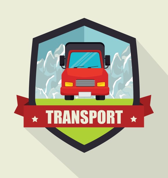 运输交付和运输图片下载