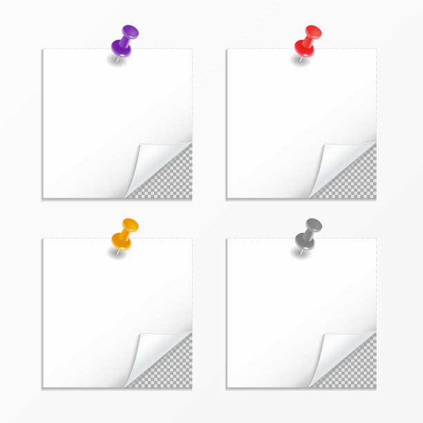 一张纸图片下载