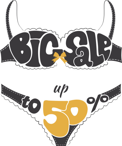 折扣内衣刻字设计模板图片下载