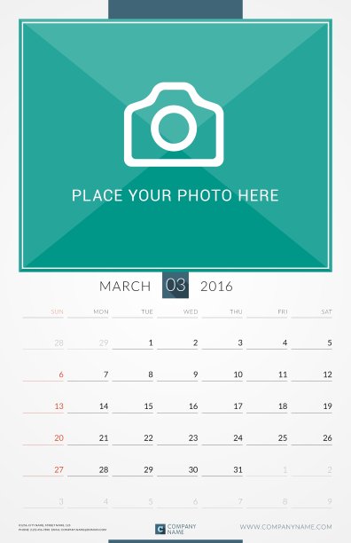 2016年3月墙上月历2016年图片下载
