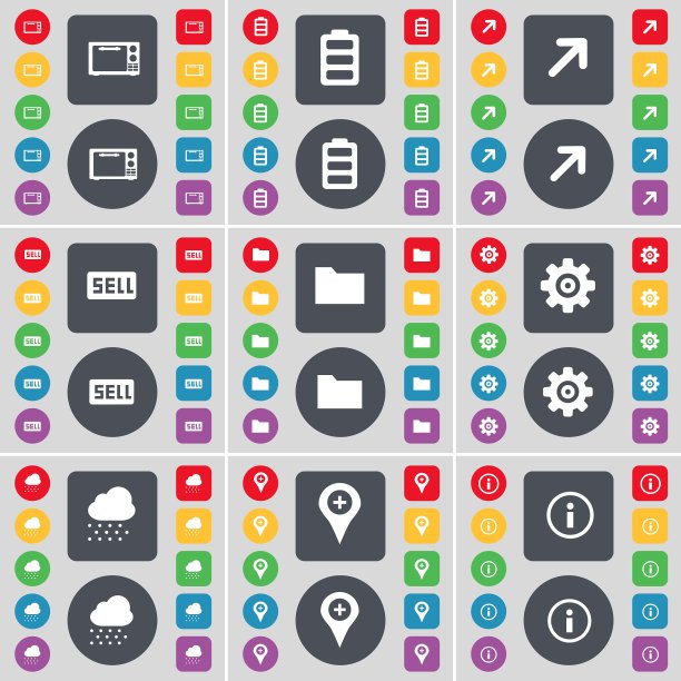 微波电池全屏出售文件夹齿轮图片下载