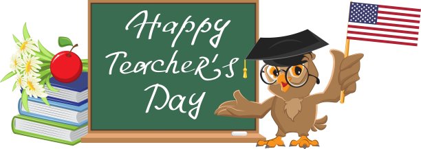 教师节快乐猫头鹰老师站在图片下载