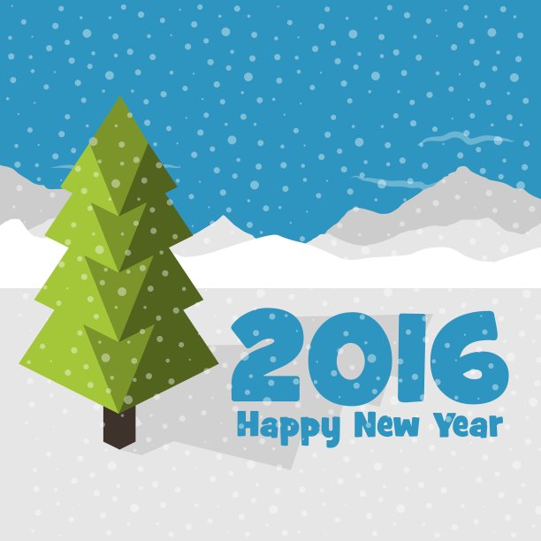 新年快乐图片下载