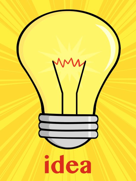 发光的灯泡图片下载